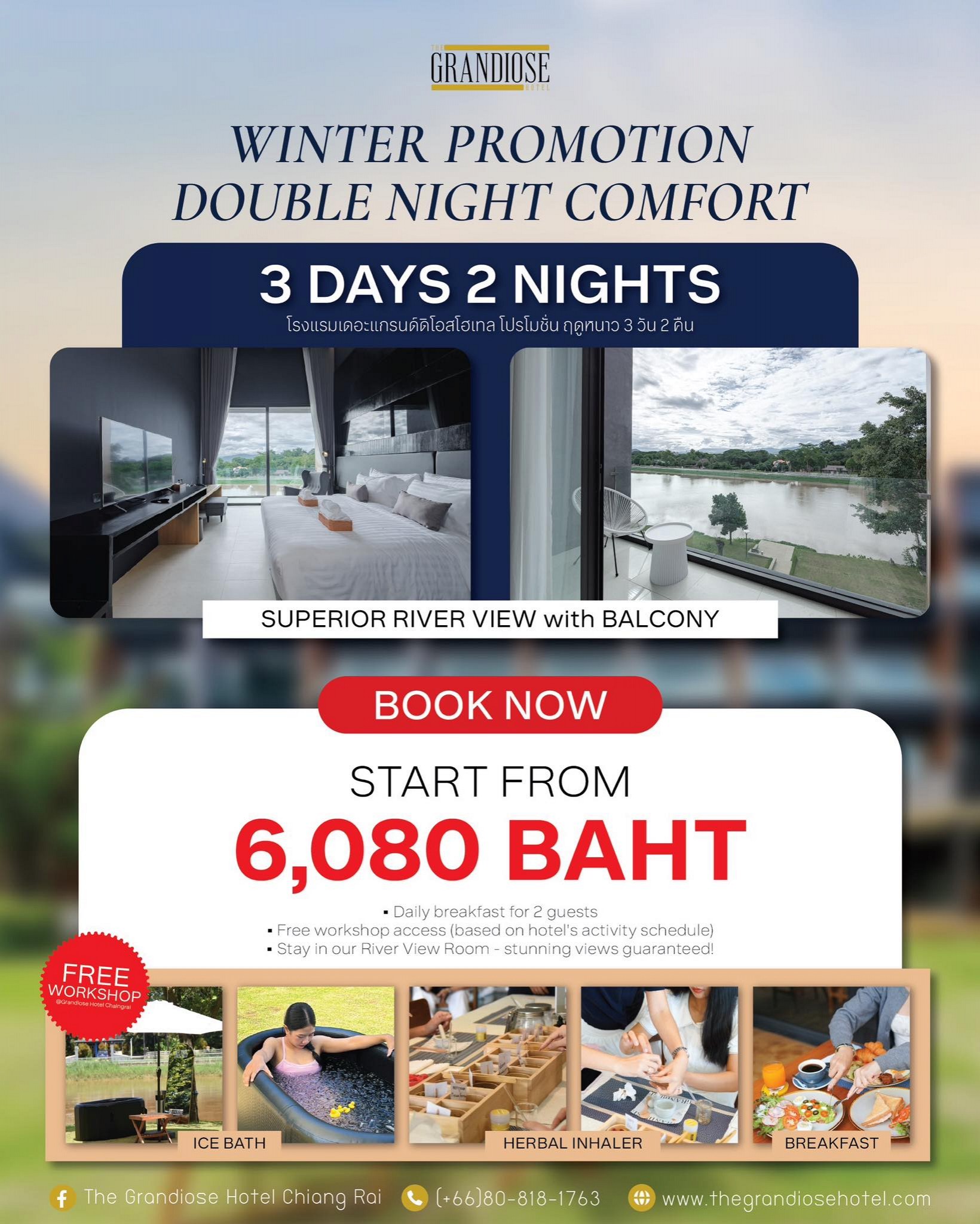 Stay longer & Save more