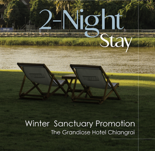 2-Night Stay